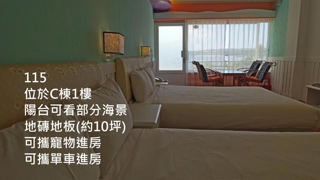 南灣飯店 Kenting Nanwan Hotel Luaran gambar