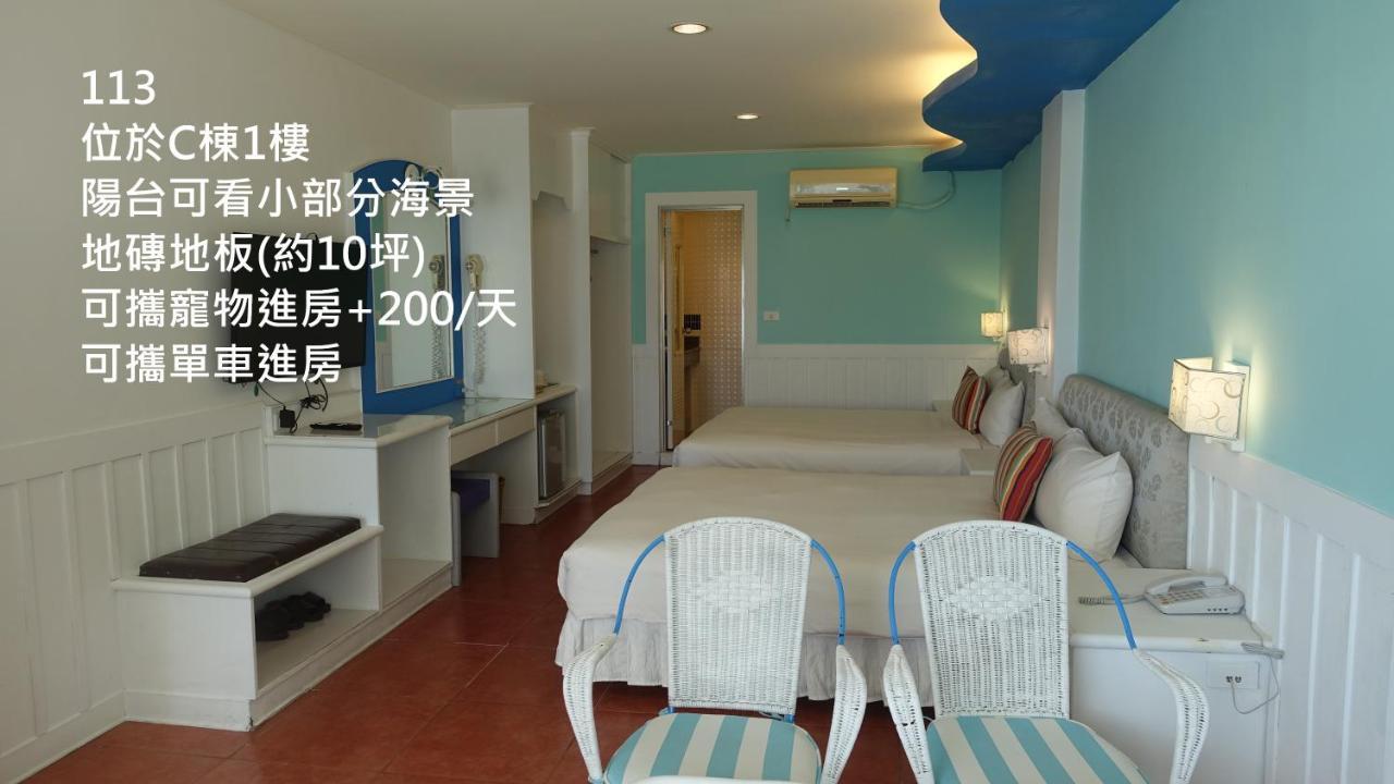 南灣飯店 Kenting Nanwan Hotel Luaran gambar