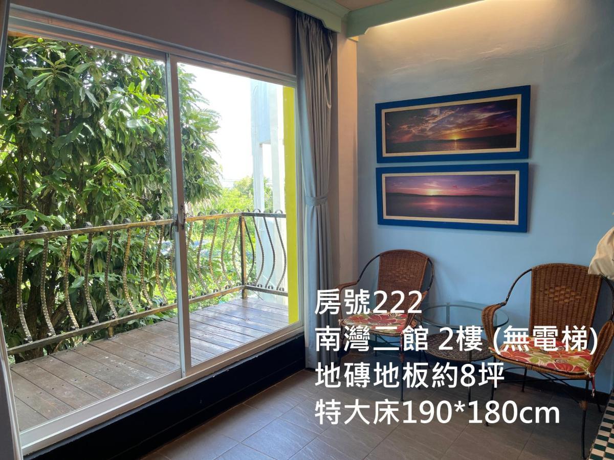 南灣飯店 Kenting Nanwan Hotel Luaran gambar